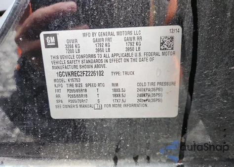 2015 Chevrolet Silverado K1500 Lt из США, поврежденный, VIN 1GCVKREC2FZ226102